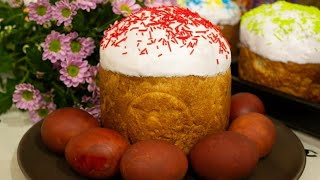 Пасхальный кулич. Готовит Никита Сергеевич
