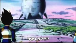 [브로리 MAD] 만일 브로리가 로봇이였다면
