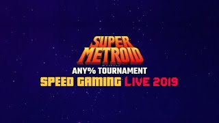 SGLive2019 SM Any% Tournament crossproduct vs sweetnumb