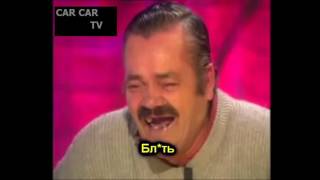 Сходил в супермаркет бл*ть!
