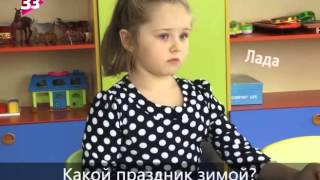 Детский лепет. Выпуск 4