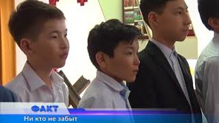 Никто не забыт: поисковики нашли смертный медальон солдата из Уила