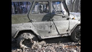 УАЗ Offroad жесткие покатушки по местам боевой славы