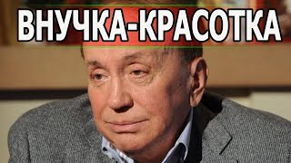 ВСЕГО 15 ЛЕТ А УЖЕ ВЕДУЩАЯ! Вот какой красавицей стала внучка Александра Маслякова