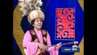 Ибарат: Акындар айткан Таш-Кордо" / КТРК