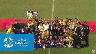 Football Final Victory Ceremony | 28th SEA Games Singapore 2015