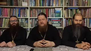Обращение к не поминающим патриарха Кирилла (Гундяева)