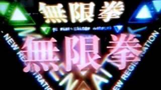 創聖のアクエリオン　「無限拳」出現でBONUSチャンス!! vol.1