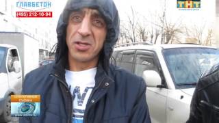 В Ногинске  подмосковной ФСКН задержана "международная наркобригада"