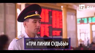 Полицейские из Новосибирска сняли клип на песню в стиле рэп