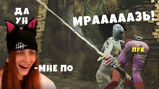 МЕНЯ жестко ОБКАКАЛИ | ПАРИЖСКИЙ ЩЕКОТАЛЬЩИК