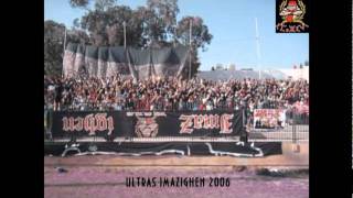 Ambiance Ultras imazighen - HUSA 1.0 wac