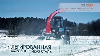 Снегоочиститель шнекороторный Ураган 2200