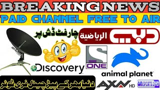 Breaking News | Paid Channel Free To Air New Satellite discovery Animal Plant Sony TLC More FTA