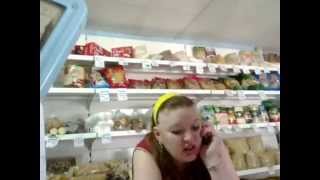 Просрочен. пельмени в магазине Знаменский по ул. Знамен-ая д.39 21.07.15г. г. Нижнеудинск Ирк. обл.