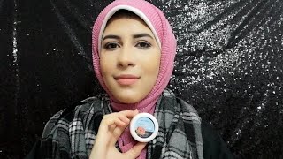 ريفيو عن كريم مزيل العرق العود الملكي مضر?