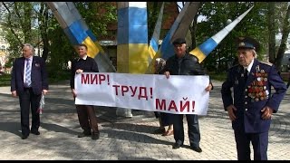 «Трудовой Харьковщине» не дали спокойно митинговать