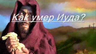Ответ на видео NemesiSzzz Противоречия в Коране