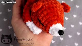 Амигуруми: схема Спящий лисёнок. Игрушки вязаные крючком - Free crochet patterns.