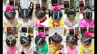 Top 25 Amazing Hairstyles For Kids ? Cute Hairstyles For Girls ? Part 5