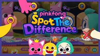 ピンキッツのまちがいさがし: ファインディング・ベイビーシャーク