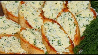 Уже все мои подруги готовят такие гренки на каждое застолье! Пару минут и все готово!