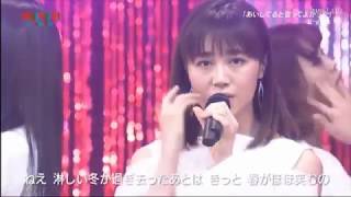 Flower やさしさで溢れるように