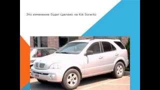 Как заменить воздушный фильтр салонный фильтр пыльцы пыли на Kia Sorento