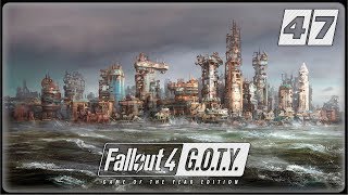 FALLOUT 4 ➤ Выживание №47 ➤ ОБРАТНО В ДАЙМОНД-СИТИ