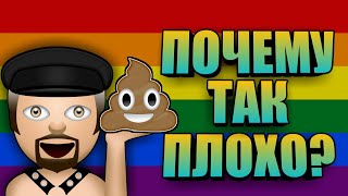 КОНТРА ДЛЯ ИДИОТОВ? ПОЧЕМУ CS GO ГОВНО? ИЛИ НЕ ГОВНО? МОЙ ОБЗОР НА CS GO:D