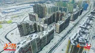 Снежное Кудрово 2018