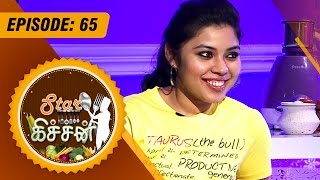 Star Kitchen - | (18/09/2015) | Actress Jennifer Special Cooking - [Epi-65]