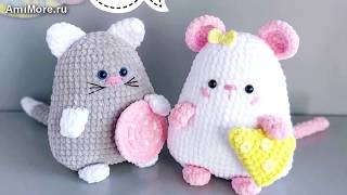 Амигуруми: схема Мышка Пышка и Кот Батон. Игрушки вязаные крючком - Free crochet patterns.