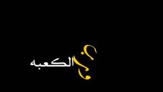 افخم تسجيل دخول (أسمع_انت_وياه)