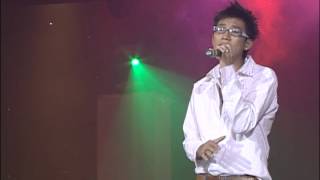 XÍCH ĐU - Trí Hải