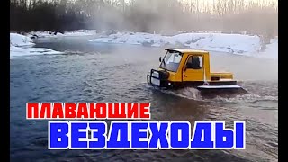 Самодельная техника Александра Ефимова