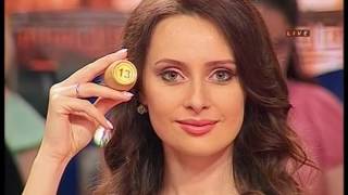 644 тираж СУПЕРЛОТО 19.06.2017
