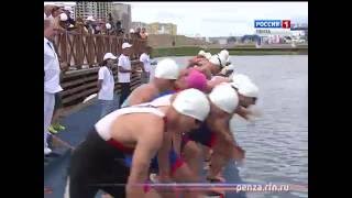 Под Пензой прошли чемпионат и первенство России по триатлону