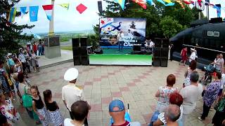 Концерт День ВМФ в парке Победы 29 июля 2018 года