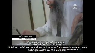 Shocking! Rabbi Blames Mother for Incest Committed By Her Husband