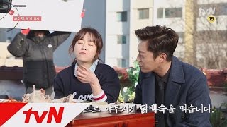 Let's Eat2 Yoon Du-jun, Seo Hyun-jin outdoors food show of Baeksuk Let's Eat 2 Ep5