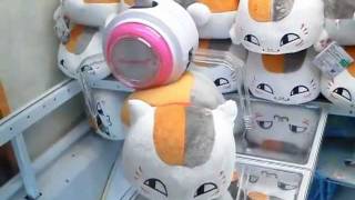クレーンゲームでニャンコ先生ぬいぐるみをゲット