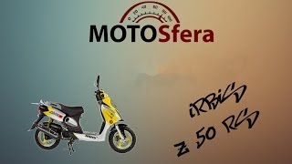 Обзор скутера Irbis Z 50 RS