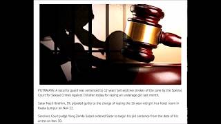 Guard gets 12 years’ jail, whipping for raping underage girl