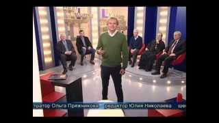 Камо грядеши. Выпуск 2. Россия. Особый путь