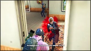 ЭТО БЫЛА ЕГО ПОСЛЕДНЯЯ ГРАНАТА | РАЗОЗЛИЛ ВСЕХ БОТОВ НА КАРТЕ | Pubg Mobile