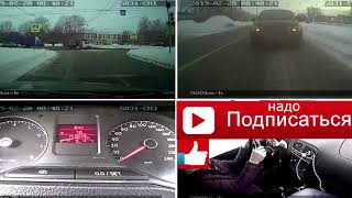 ЭКЗАМЕН ГОРОД 2019