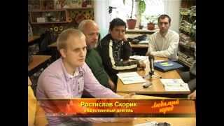 Трезвое Запорожье - "Любимый город", ТРК Алекс 28.10.2012