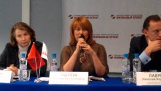 Практические рекомендации покупателям жилья