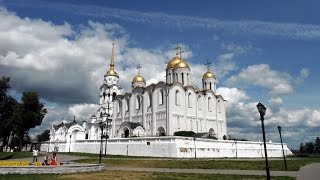 Успенский собор во Владимире (Dormition Cathedral in Vladimir)